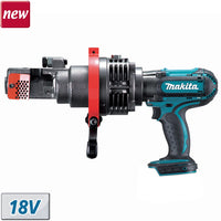 MAKITA DSC191Z CORDLESS STEEL ROD CUTTER (WITHOUT BATTERY & CHARGER)